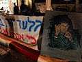 Rina Castelnuovo/The New York Times Rina Castelnuovo/The New York Times