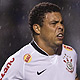 Danilo Verpa/Folha Imagem Danilo Verpa/Folha Imagem