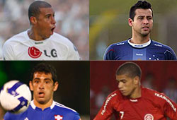 Montagem VipComm/F�bio Braga/Folha Imagem