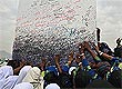Mahmud Hams/AFP Photo Mahmud Hams/AFP Photo