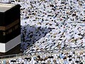 Hassan Ammar/AP Hassan Ammar/AP