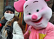 AFP AFP