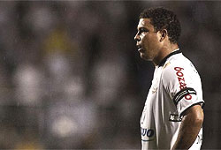 Danilo Verpa/Folha Imagem