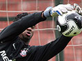 Fernando Santos/Folha Imagem Fernando Santos/Folha Imagem