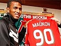 Site oficial do Lokomotiv Moscou