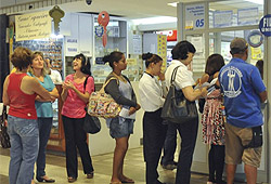 Elza Fiúza/Agência Brasil