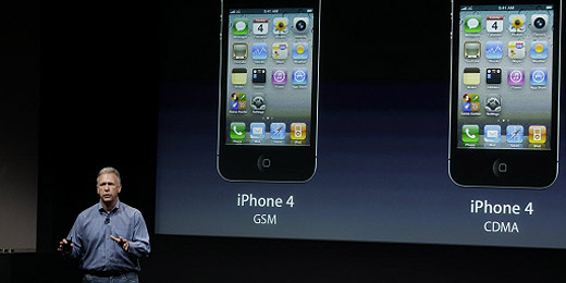 IPhone 4S da Apple terá câmera de 8 megapixels e outros upgrades