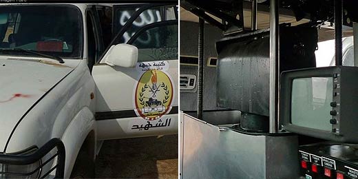 Fotos Jonathan Head/BBC Veja o interior de um carro armado a serviço do ditador Muamar Gaddafi