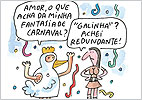 Adão