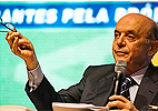 Danilo Verpa - 28.nov.2011/Folhapress