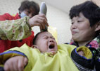 Reuters