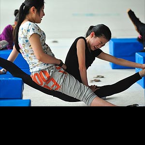 Reuters