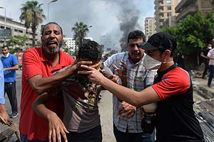 Khaled Desouki/AFP	